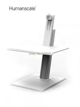 Подъемный стол для компьютера Humanscale QuickStand Eco, подъемный стол для монитора