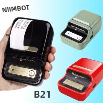 Принтер этикеток Niimbot B21 портативный термопринтер беспроводной Bluetooth, используемый для нанесения штрих-кодов одежда ювелирные изделия fooder Niimbot B1