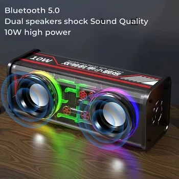 Прозрачный Механический Беспроводной динамик Bluetooth Звуковой Световой Ритм Сабвуфер TWS Стерео музыкальный проигрыватель Cyberpunk Саундбар Super Bass