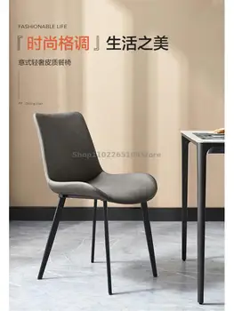 Простой Легкий Роскошный Обеденный стул Для дома Рабочий Стол Стул Стул Обеденный Стол Мебель для стула