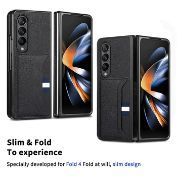 Противоударный Складной Кожаный Чехол Coque для Samsung Galaxy Z Fold 5 3 Fold5 Fold2 Fold4 Fold3 Fold 4 2 Сумка Для Аксессуаров Для Телефона