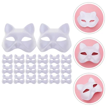 Пустая маска ручной работы, реквизит для Хэллоуина, Аксессуары для маскарада, женские кошачьи маски, принадлежности для косплея Therian