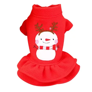 Рождественская юбка-пуловер с домашними животными, дышащая эластичная юбка для домашних животных, подходящая к костюму 