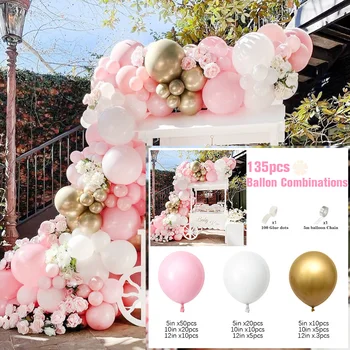 Светло-розовый Кремово-белый комплект для арки с гирляндой из воздушных шаров, Свадебные украшения, Крещение, Детский душ, вечеринка по случаю дня рождения