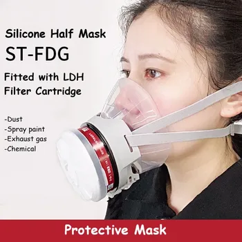 Силиконовая пылезащитная маска ST-FDG, Противогаз, Аэрозольная краска, Измельчение пестицидов Формальдегидом, Дышащая, Пылеустойчивая