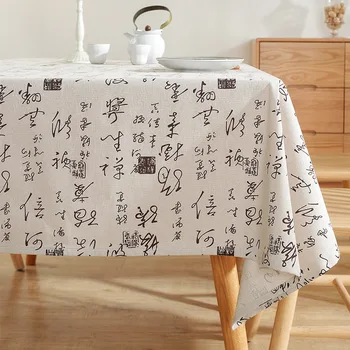 Скатерть в китайском стиле из хлопка и льна Домашний кабинет с журнальным столиком в стиле Ретро Стол для каллиграфии китайскими иероглифами Ужин