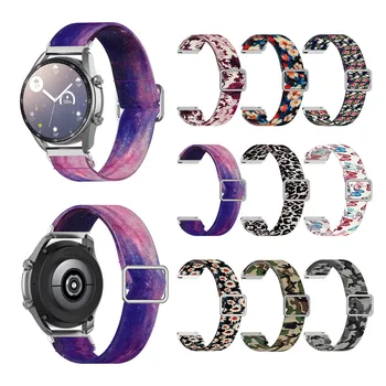Сменный ремешок из мягкого нейлона, красочные модные высококачественные аксессуары, браслеты, подходящие для Samsung Galaxy Watch 3 45 мм
