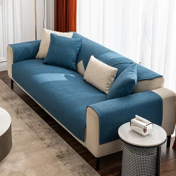 Современное противоскользящее секционное полотенце для дивана, роскошный однотонный льняной чехол для дивана для гостиной, универсальный пылезащитный чехол для дивана