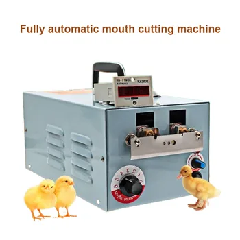 Станок для резки клюва птицы, Электрический отбойник, устройство для удаления ротовой полости, Автоматическое оборудование для фермы цыплят-цыплят