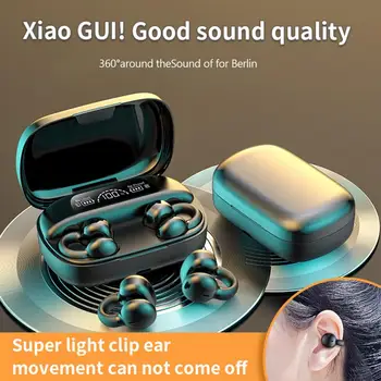 Стильные беспроводные Bluetooth-совместимые наушники, наушники объемного звучания, мини-наушники с шумоподавлением, подарок на день рождения