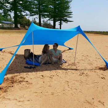 Уличная пляжная палатка, солнцезащитный козырек, палатки для кемпинга Skyscreen, цельный солнцезащитный козырек, палатки для рыбалки с солнцезащитным кремом