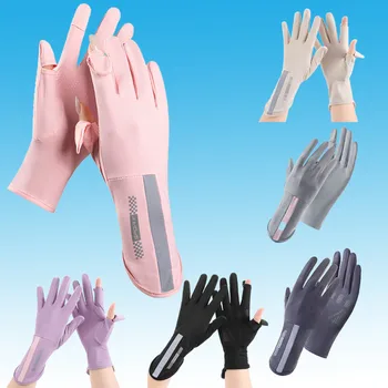 Уличные перчатки с защитой от ультрафиолета, тонкие летние нескользящие дышащие солнцезащитные козырьки, мужские и женские перчатки с сенсорным экраном, мужские и женские перчатки с сенсорным экраном