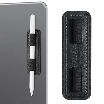 Универсальный держатель для стилуса, наклейка для карандаша для настольной сенсорной ручки iPad, чехол для защиты от потери M-Pencil -черный