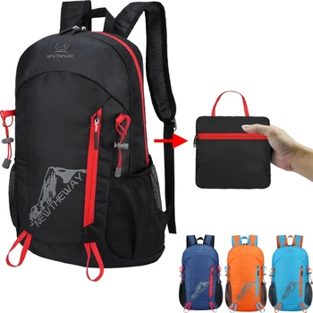 Унисекс Портативный Складной рюкзак для кемпинга, складная сумка для альпинизма, сверхлегкий рюкзак для велоспорта на открытом воздухе, походный рюкзак