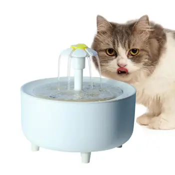 Фонтан для воды для кошек, Диспенсер для воды для домашних собак, Миска для питья кошек, Фонтанчики для питья домашних животных, Фильтрация большой емкости для кошек и собак