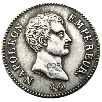 Франция Набор (1806A 1806M 1807A 1807M) 4шт 2 Франка - Копии монет Наполеона I с серебряным покрытием