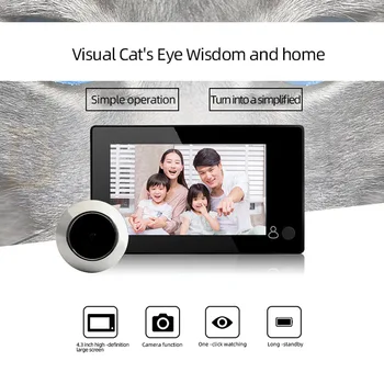 Цифровая камера для просмотра дверей, фотография, видео инфракрасного ночного видения, удобная домашняя камера видеонаблюдения