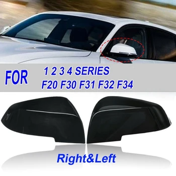 Черная крышка зеркала заднего вида автомобиля для F30 F35 14-19 Отделка крышки бокового зеркала для стайлинга автомобилей, крышка бокового зеркала F19A