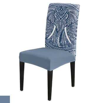 Чехлы для обеденных стульев с рисунком слона в виде мандалы, эластичный чехол для сиденья из спандекса для свадебной кухни, банкетной вечеринки, чехол для сиденья