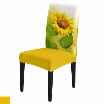 Чехол для стула с цветком подсолнуха, эластичный чехол для обеденного стула, чехол из спандекса для офисного кресла