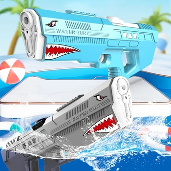 Электрический водяной пистолет в форме акулы, летние водяные пистолеты большой емкости, автоматические водяные пистолеты емкостью 1200 мАч, перезаряжаемые для маленьких детей