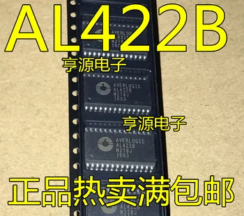 10 шт. чипсета AL422B-PBF AL422B AL422 SOP-28 Оригинал