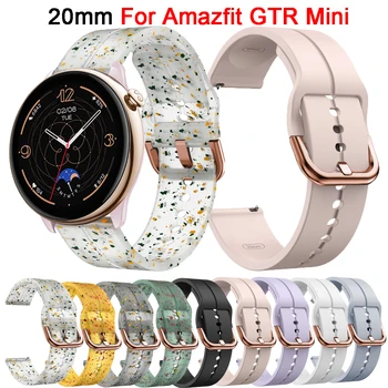 20 мм Ремешок Для Часов Xiaomi Huami Amazfit GTR Mini Smart Watch Силиконовый Ремень Браслет На Запястье GTS 4 2 3 2e 42 мм Сменные Ремешки